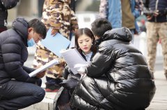 �˼Ҽ�ϯ�ض����ж��籾 ��ҵ�̶Ȼ����